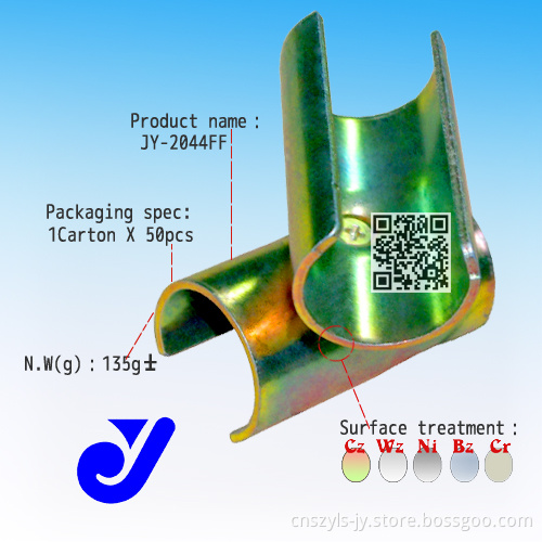Thicken Pipe Joint with Rust Proofing|Hardware Accessories (JY-2044FF)